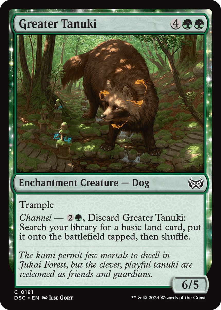 (英)大狸 / Greater Tanuki【DSC】 No.181