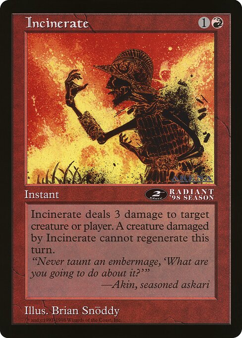 (英)火葬 / Incinerat【PRM】 アリーナプロモ 【Oversized Card】 BIG-PRM-053 ※トーナメントで使用することはできません。
