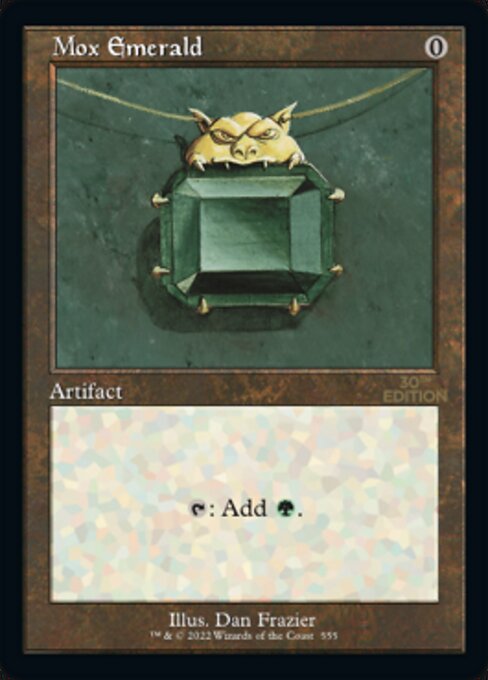 (英)Mox Emerald【30A】 旧枠加工カード No.555 ※トーナメントで使用することはできません。