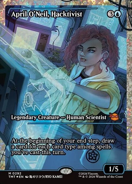 (英)【フラクチャーFoil】ハクティビスト、エイプリル・オニール / April O'Neil, Hacktivist ★ショーケース枠★(ジャパン・ショーケース) 【TMT】 No.292