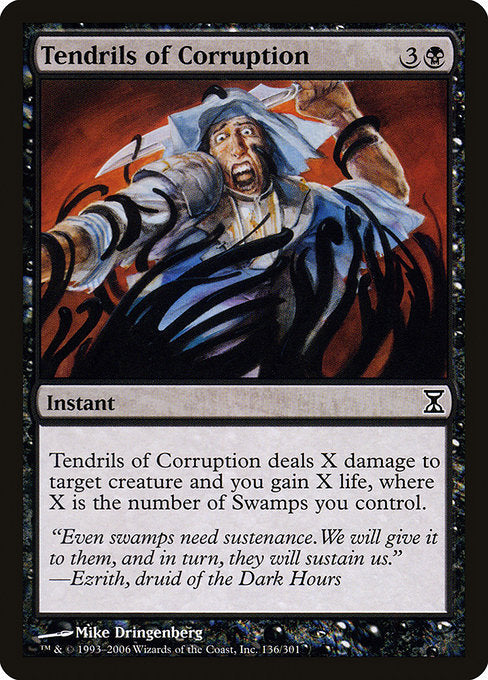(英)【Foil】堕落の触手 / Tendrils of Corruption【TSP】 No.136