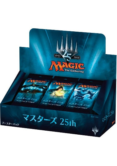 (日)マスターズ25th ブースターボックス / Masters 25 Booster Box【BOX】 ※発送方法は「ゆうパック」を選択してください。