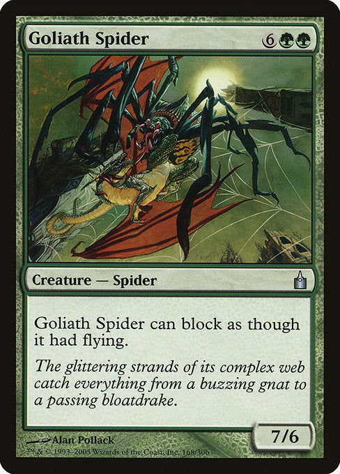 (英)【Foil】巨体の蜘蛛 / Goliath Spider【RAV】 No.168