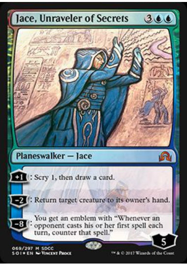 (英)【Foil】秘密の解明者、ジェイス / Jace, Unraveler of Secrets【PRM】SDCC2017プロモ No.015