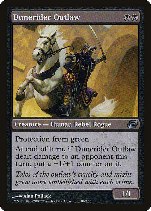 (英)砂丘乗りの無法者 / Dunerider Outlaw【PLC】 No.086