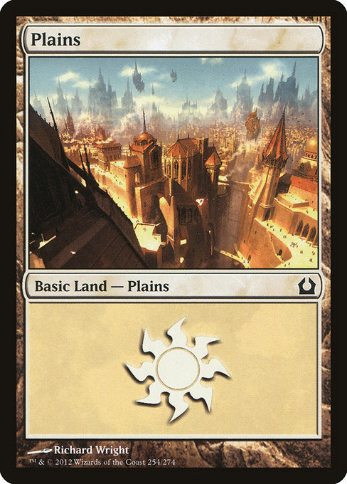 (英)平地 / Plains【RTR】 No.254
