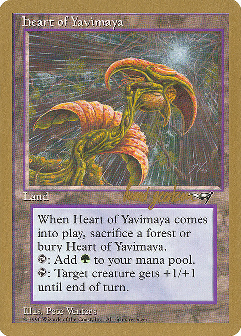 (英)Heart of Yavimaya【WC97】 World Championship Decks 1997 Svend Geertsen 金枠 No.086