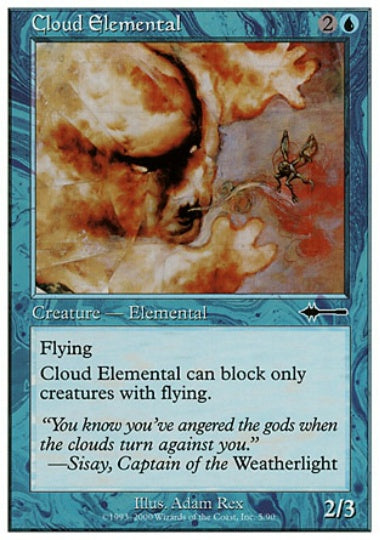 (英)雲の精霊 / Cloud Elemental【BD】 No.005