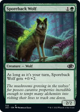 (英)胞子背の狼 / Sporeback Wolf【J22】 No.732