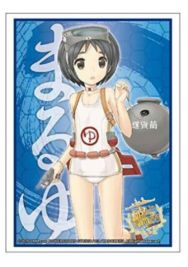 【サプライ】 ブシロードスリーブコレクションHG (ハイグレード) Vol.894 艦隊これくしょん -艦これ- 『まるゆ』