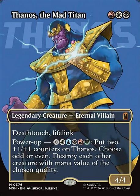 (英)【Foil】マッドタイタン、サノス / Thanos, the Mad Titan ★ボーダーレス★(「ロゴ・カード」) 【MSH】 No.376