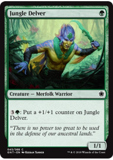 (英)ジャングルの探査者 / Jungle Delver【GNT】 No.045