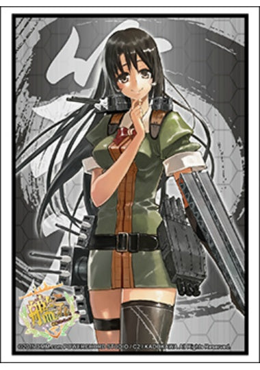 【サプライ】 ブシロードスリーブコレクションHG (ハイグレード) Vol.874 艦隊これくしょん -艦これ- 『筑摩』