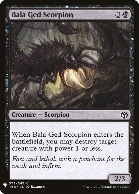 (英)バーラ・ゲドの蠍 / Bala Ged Scorpion【MB1】 No.0568