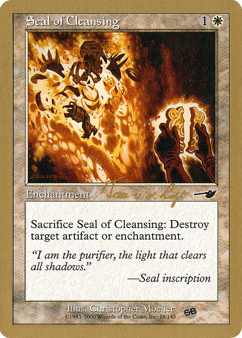 (英)浄化の印章 / Seal of Cleansing【WC00】 World Championship Decks 2000 Tom van de Logt サイドボード 金枠 No.016