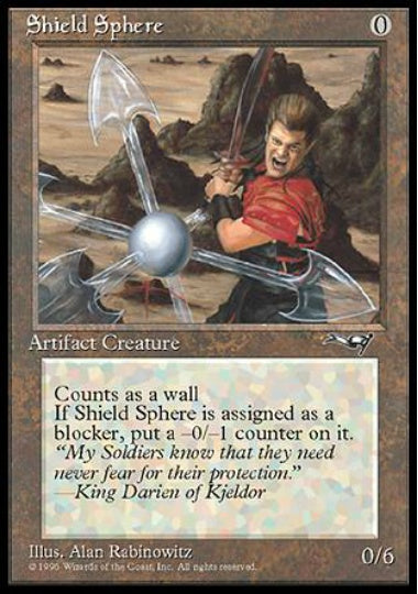 (英)Shield Sphere【ALL】 No.129