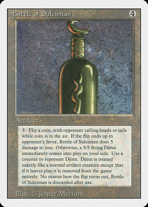 (英)スレイマンの壺 / Bottle of Suleiman【3ED】 No.237
