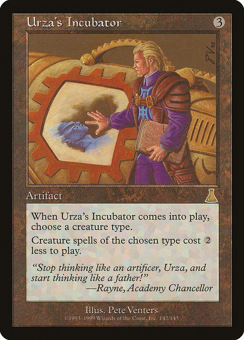 (英)【Foil】ウルザの保育器 / Urza's Incubator【UDS】【Foil】 No.142