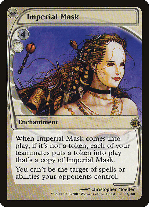 (英)【Foil】皇帝の仮面 / Imperial Mask【FUT】 No.023