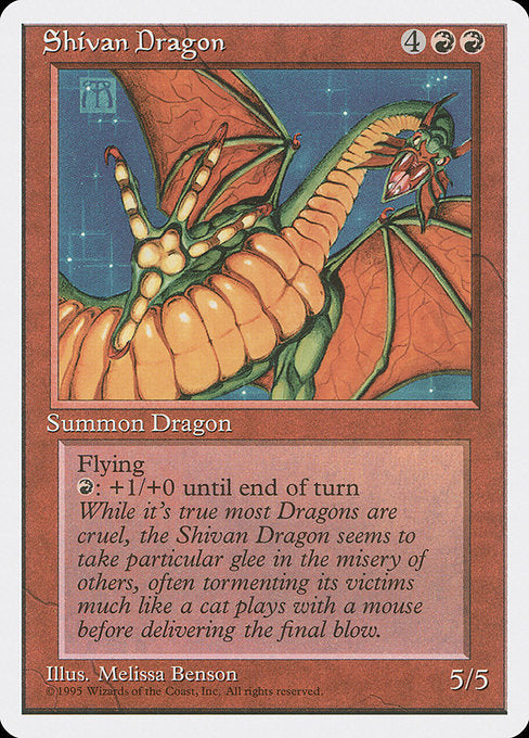 (英)シヴ山のドラゴン / Shivan Dragon ★アルターネイト版★ 【4ED】 No.220
