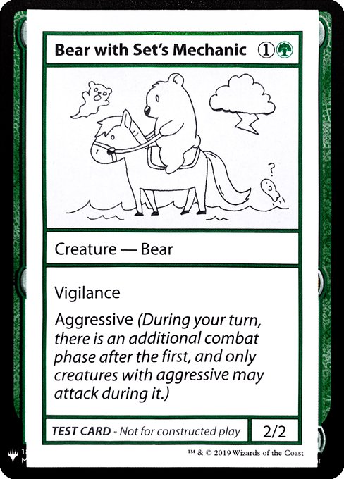 (英)Bear with Set's Mechanic【MB1-TEST】 No.071