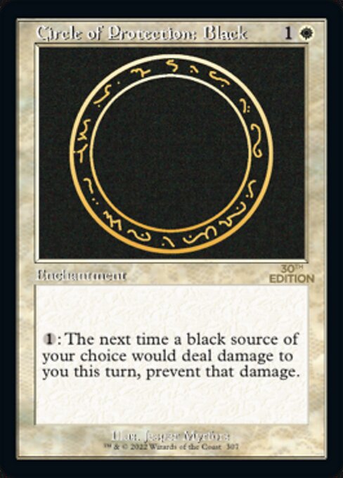 (英)黒の防御円 / Circle of Protection: Black【30A】 旧枠加工カード No.307 ※トーナメントで使用することはできません。