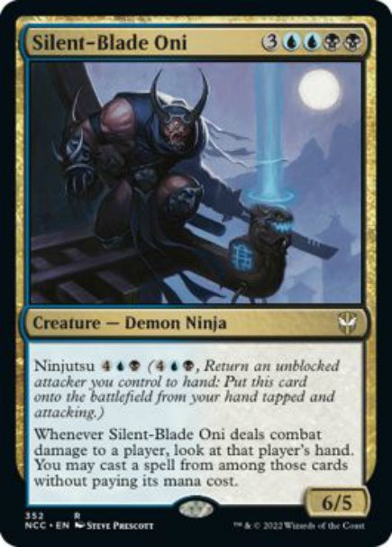 (英)静刃の鬼 / Silent-Blade Oni【NCC】 No.352