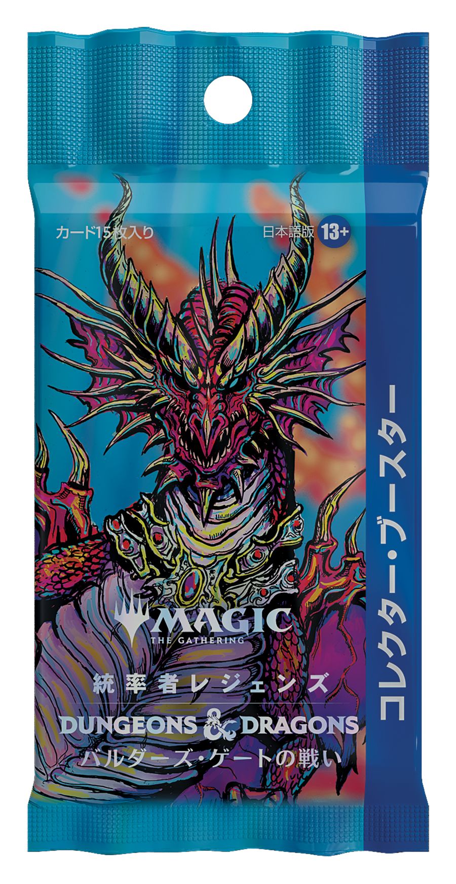 (日)統率者レジェンズ：バルダーズ・ゲートの戦い コレクター・ブースターパック / Commander Legends: Battle for Baldur's Gate Collector Booster Pack【PACK】