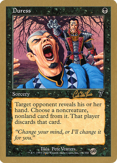 (英)強迫 / Duress【WC02】 World Championship Decks 2002 Carlos Romao サイドボード 金枠 No.037