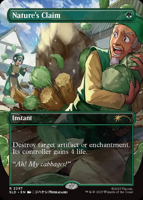 (英)自然の要求 / Nature's Claim【SLD】 Secret Lair x Avatar: The Last Airbender | My Cabbages! No.2297