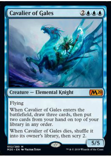 (英)【Foil】風の騎兵 / Cavalier of Gales【M20】 No.052
