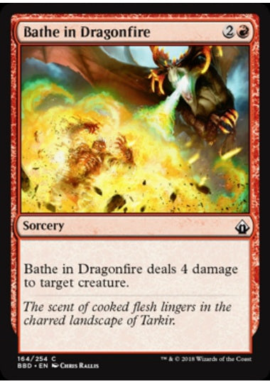 (英)龍火浴びせ / Bathe in Dragonfire【BBD】 No.164