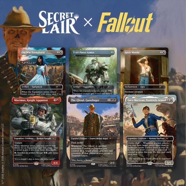 (英)Secret Lair x FalloutR: Beyond Vault 33 【BOX】※発送方法は「ゆうパック」を選択してください。