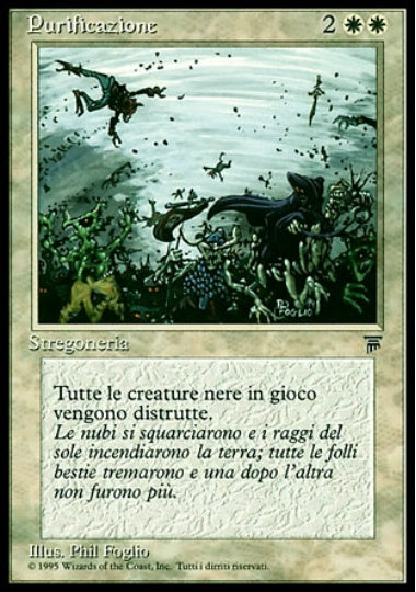 (イタリア語)Purificazione / Cleanse【LEG】 No.005