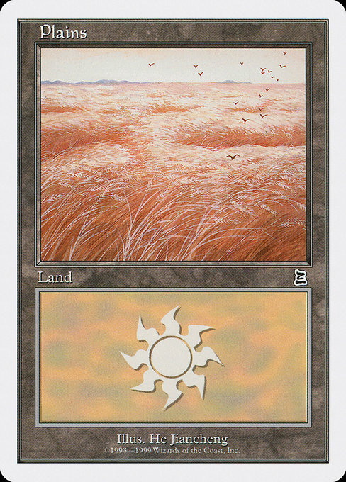 (英)平地 / Plains【BR】 No.109