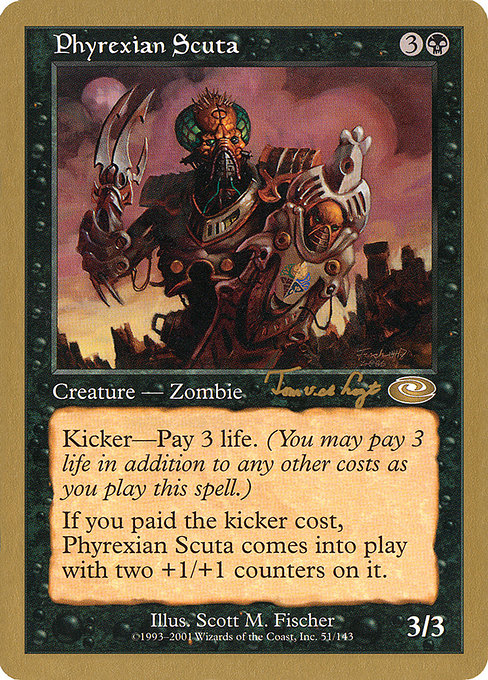 (英)ファイレクシアの盾持ち / Phyrexian Scuta【WC01】 World Championship Decks 2001 Tom van de Logt 金枠 No.036