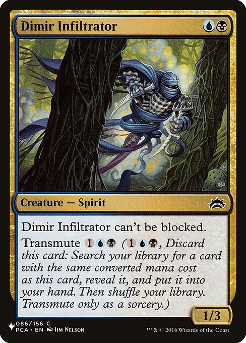 (英)ディミーアの浸透者 / Dimir Infiltrator【PCA】 PWシンボル付き再販 No.086