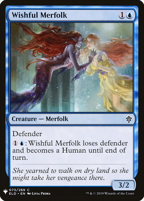 (英)切望するマーフォーク / Wishful Merfolk【MB1】 No.0554