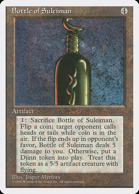 (英)スレイマンの壺 / Bottle of Suleiman【4ED】 No.301