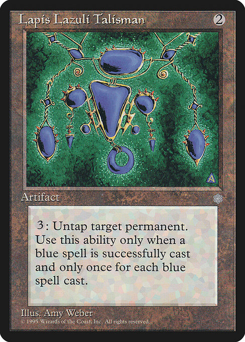 (英)Lapis Lazuli Talisman【ICE】 No.327