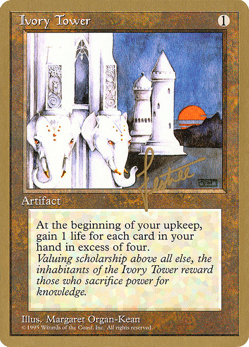 (英)象牙の塔 / Ivory Tower【PTC】 ProTour NewYork Decks 1996 Bertrand Lestree 金枠 No.190