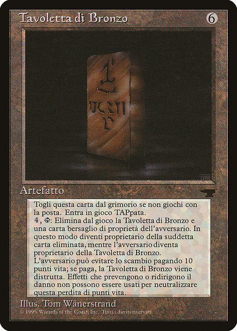 (イタリア語)Tavoletta di Bronzo / Bronze Tablet【REN】 No.034