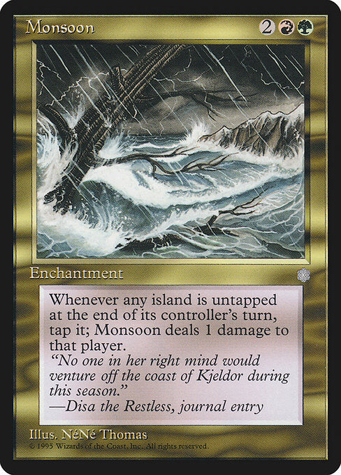 (英)Monsoon【ICE】 No.298