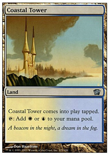 (英)沿岸の塔 / Coastal Tower【8ED】 No.323