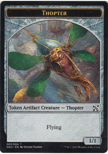 (英)飛行機械トークン / Thopter Token【EVSI-TOKEN】 No.003