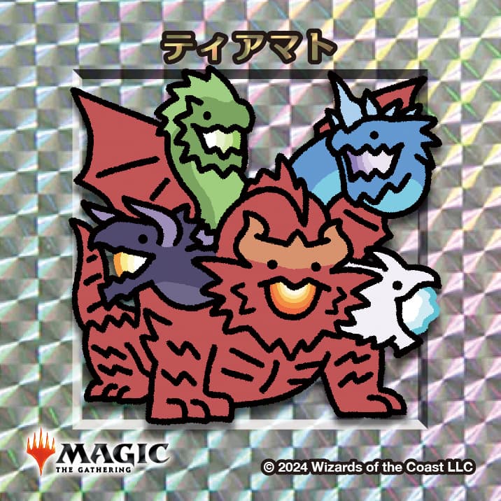 ちびキャラシール ティアマト(シルバー)