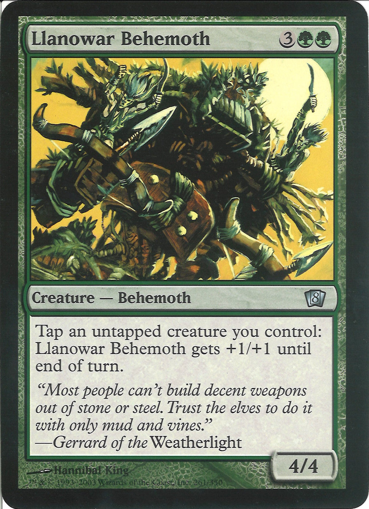 (英)ラノワールのビヒモス / Llanowar Behemoth【8ED】 基本セット第8版 ボックストッパー 【大判カード】 No.261