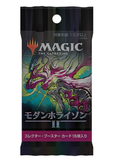 (日)モダンホライゾン２ コレクター・ブースターパック / Modern Horizons 2 Collector Booster Pack【PACK】