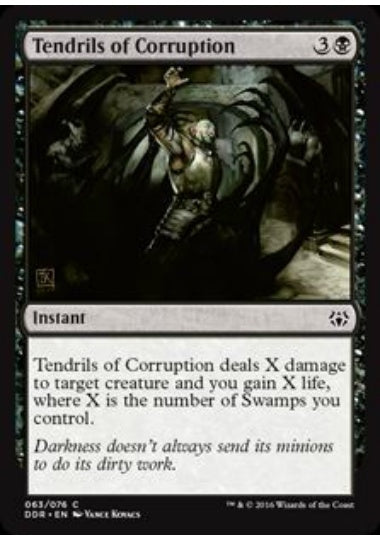 (英)堕落の触手 / Tendrils of Corruption【NVSO】 No.063