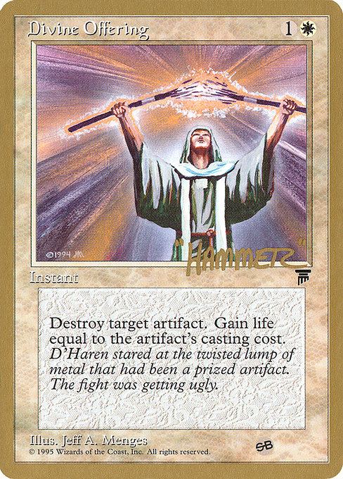 (英)神への捧げ物 / Divine Offering【PTC】 ProTour NewYork Decks 1996 Shawn "Hammer" Regnier サイドボード 金枠 No.034